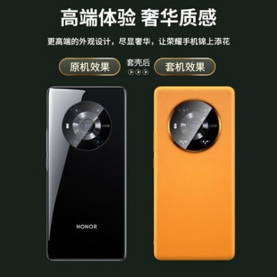 Áp dụng cho Ốp lưng da trơn Honor Magic3 Ốp lưng bảo vệ Huawei Honor Magic3pro cho Zhen phiên bản bao da bao da trơn chống rơi ELZ-AN00 3por vỏ maigc nam