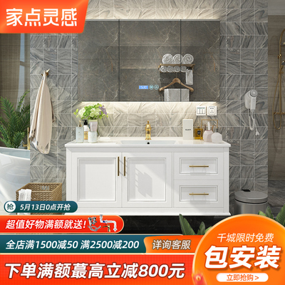 Hiện đại tối giản đá phiến một chậu tủ phòng tắm kết hợp ánh sáng sang trọng phòng tắm thông minh chậu rửa chậu rửa