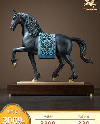 Đồng chủ đầy đủ đồ trang trí bằng đồng "ngựa Andalusian" đồ thủ công trang trí nhà trang trí phòng khách