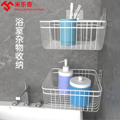 Nhà sáng tạo cuộc sống thiết yếu hàng ngày cửa hàng bách hóa nhỏ thiết bị phòng tắm kệ bếp tiện ích đồ vật nhỏ thiết thực