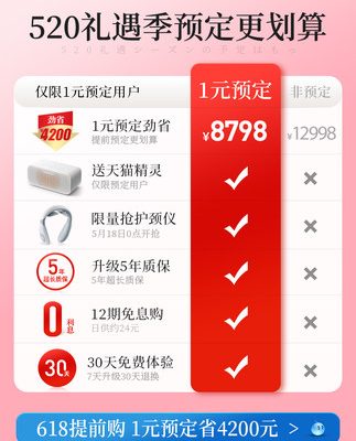 Weishili Nhật Bản ghế massage điện nhà hoàn toàn tự động không gian toàn thân cabin sang trọng hạng nhất nhỏ nhào người già