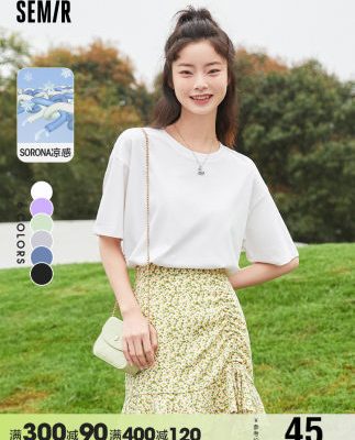 Áo thun bán nguyệt của phụ nữ thoáng mát tay ngắn hàng đầu mùa hè 2022 mới của phụ nữ áo thun nửa tay màu trắng phiên bản Hàn Quốc của thủy triều