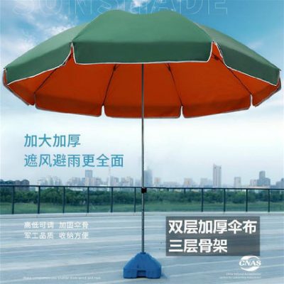 Dù che nắng ô dù lớn ô che nắng ô dù lớn ngoài trời xếp ô dù sân lớn quảng cáo ô dù tròn tán dù