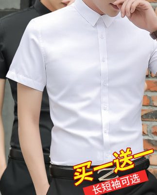 Mùa xuân và mùa thu Áo sơ mi trắng Nam Công sở Chuyên nghiệp Ăn mặc giản dị Màu đen Tay ngắn Xu hướng Dài tay Dài Tay mỏng Nửa Tay áo Kích thước