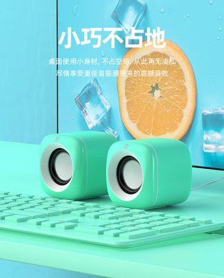 Máy tính âm thanh nhỏ máy tính để bàn máy tính để bàn máy tính để bàn loa siêu trầm nhỏ máy tính xách tay chơi game âm lượng lớn văn phòng có dây usb ảnh hưởng chất lượng âm thanh cao phù hợp với Asus Dell Lenovo