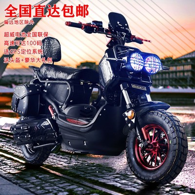 Zuma xe máy điện pin lớn 72V vua chạy đường dài 96V vua leo núi tốc độ cao xe máy điện pin lithium nổ thay đổi