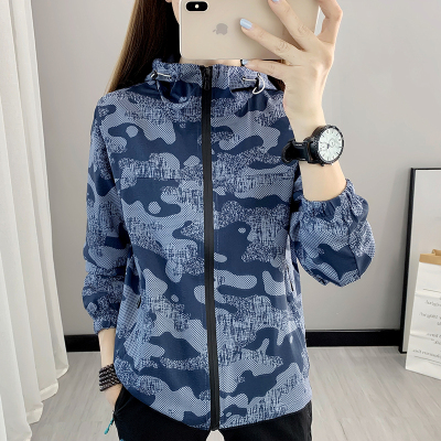 Áo khoác mùa xuân và mùa thu của phụ nữ Mỏng cỡ lớn Áo gió thể thao chống gió Áo khoác ngoài trời Áo khoác thông thường Đi bộ đường dài Leo núi