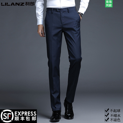 Lilang nam công sở quần âu nam mùa hè mỏng phần không có sắt quần thẳng tất cả các trận đấu đàn hồi thanh niên quần dài trung niên quần yếm