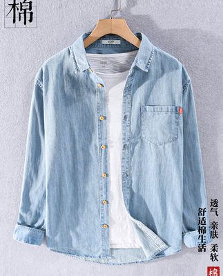 Áo sơ mi denim của nam giới mỏng mùa hè dài tay quần áo inch của nam giới giản dị của nam giới áo khoác của nam giới áo sơ mi bông bên ngoài