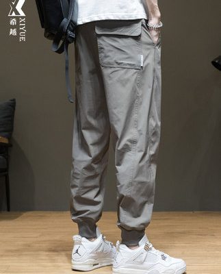 Quần lụa mỏng vào mùa hè của nam giới quần dài thể thao nam cỡ lớn nhanh khô cộng với phân bón để tăng chín điểm cho quần âu nam