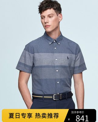Hazzys Haggis mùa hè mới của nam giới áo sơ mi sọc ngắn tay áo sơ mi nam giản dị hàng đầu xu hướng