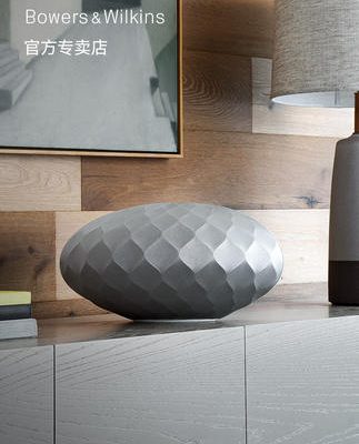 B&W Baohua Weijian Wedge WiFi không dây không giới hạn Loa Bluetooth Máy tính để bàn Máy tính để bàn Loa TV Loa siêu trầm Hỗ trợ hình thành âm thanh HiFi chất lượng cao Hỗ trợ AirPlay