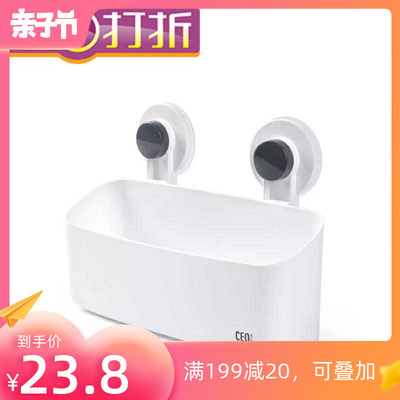 Giám đốc điều hành Xiyiou giá phòng tắm nhà bếp các vật dụng linh tinh nhỏ