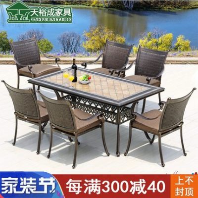 Bàn ghế nhôm đúc ngoài trời ban công ngoài trời sân thượng bàn ghế ăn thư giãn kết hợp sân vườn tiểu cảnh bộ bàn ghế giả mây mây