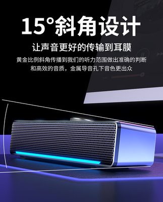 Sony / Sony loa máy tính để bàn tại nhà dải dài bluetooth âm thanh nhỏ thừa cân loa siêu trầm máy tính xách tay có dây USB đa phương tiện hoạt động ảnh hưởng đến máy tính để bàn loa đèn lồng chất lượng cao