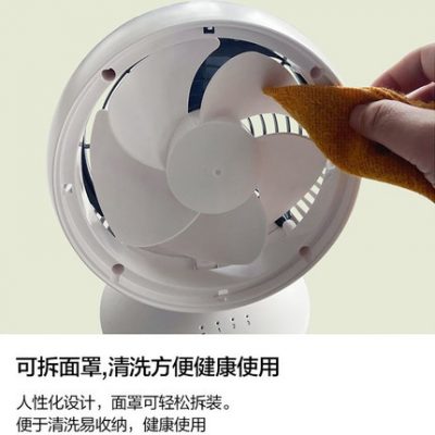 Haier không khí lưu thông quạt gia dụng quạt điện mùa hè ký túc xá máy tính để bàn quạt giường quạt bàn quạt nhỏ 152