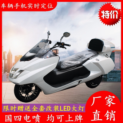 Xe mô tô phân khối lớn cruiser T2 mới National IV EFI có thể được cấp phép sử dụng động cơ 150 nhiên liệu làm mát bằng nước