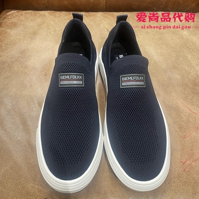 Biyin Lefen dành cho nam giới đích thực của nam giới mùa xuân và mùa hè giày nam giới trẻ bình thường 362212030-25 quầy 1280