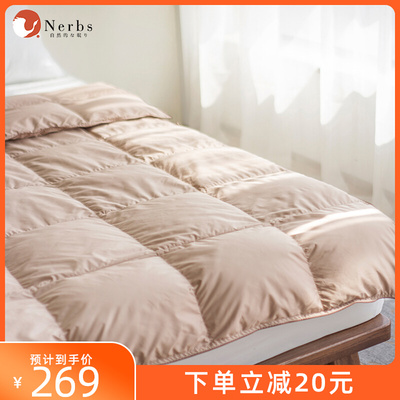 Nerbs giường xuống duvet mùa xuân và mùa hè chăn bông mát mẻ điều hòa không khí chăn bông đơn máy đôi có thể giặt xuống chăn mùa xuân và mùa thu