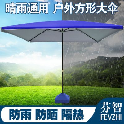 Ô che nắng ngoài trời ô che nắng gian hàng lớn sân trong ô dù lớn quá khổ thương mại hình vuông hình chữ nhật gian hàng