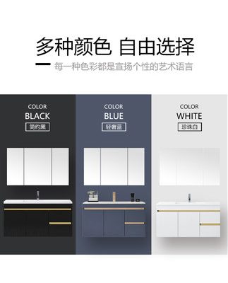 Đức Wowei ánh sáng sang trọng màu xanh tủ phòng tắm kết hợp gỗ rắn hiện đại tối giản chậu rửa chậu rửa phòng tắm