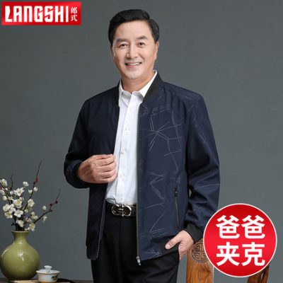 Áo khoác mùa xuân và mùa thu của nam giới trung niên Áo khoác mùa xuân rộng rãi cho người trung niên và người già 50 tuổi áo khoác mùa xuân của nam giới 40