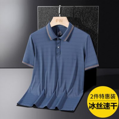 Mùa hè trung niên và cao tuổi áo thun lụa băng của nam giới trung niên rộng rãi mùa hè áo sơ mi POLO ngắn tay khô nhanh nửa trên tay áo