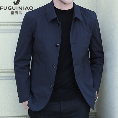 Rich Bird 2022 Mùa xuân và mùa thu Áo khoác nam có ve áo mới Áo khoác bố thường Áo khoác nam Áo khoác nam doanh nhân trung niên