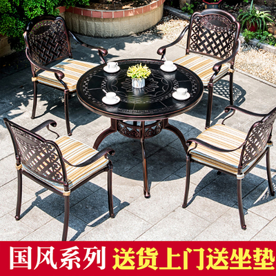 Nội thất ngoài trời trung quốc biệt thự bàn ghế sân vườn thư giãn nhôm đúc nghệ thuật ngoài trời ngoài trời ngoài trời ngoài trời ban công sân thượng