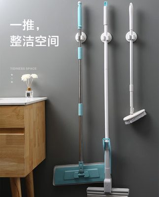 Kẹp lau Đồ dùng trong phòng tắm Cửa hàng bách hóa Daquan Life Trang chủ Đồ nhỏ Nhà mới Đồ dùng nhà bếp Danh sách đồ tốt