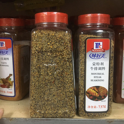 Gia vị bít tết McCormick Monterey chống hàng giả 737g / lon gia vị bít tết thương mại gia vị gia vị thực phẩm phương tây