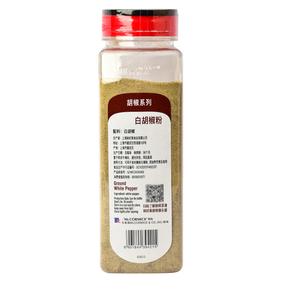 Bột tiêu trắng Weihao 510g gia vị thịt nướng gia vị nấu ăn gia vị món ăn phương tây sushi gia vị súp thương mại