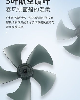 Meiling quạt điện gia đình quạt máy tính để bàn quạt sàn điều khiển từ xa im lặng thẳng đứng ký túc xá lắc đầu quạt quạt điện tiết kiệm năng lượng