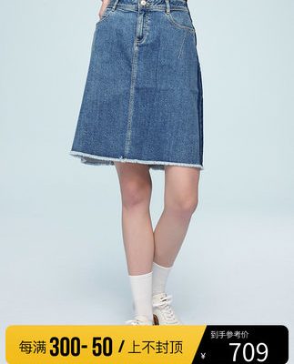 Hazzys Haggis retro váy denim của phụ nữ thương hiệu Anh mùa hè mới váy ngắn nhỏ màu xanh