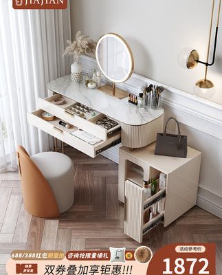 Tủ đựng quần áo bằng đá phiến cao cấp sang trọng nhẹ tích hợp phòng ngủ tối giản hiện đại 2021 bàn trang điểm thiết kế mới