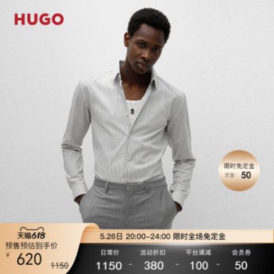 [618 ưu đãi trước] HUGO BOSS Hugo BOSS dành cho nam giới mùa xuân và mùa hè 2022 áo sơ mi cotton mỏng vừa vặn, dễ chịu nóng