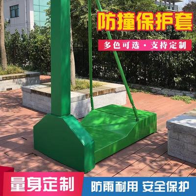 Giá bóng rổ bảo vệ tay áo xốp chống va chạm tay áo bảo vệ vận động viên tùy chỉnh túi mềm vỏ bọc an toàn đèn cột đèn trụ sau vỏ bọc