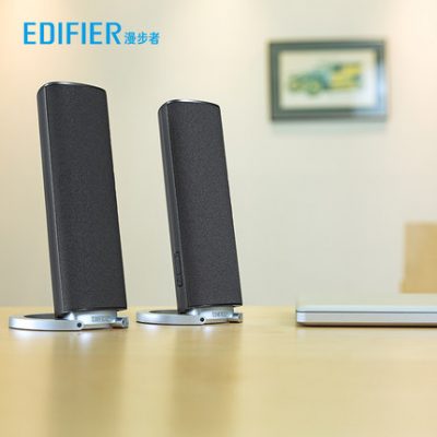 EDIFIER / Edifier R26T Loa chủ động đa phương tiện 2.0 Máy tính để bàn âm thanh nổi