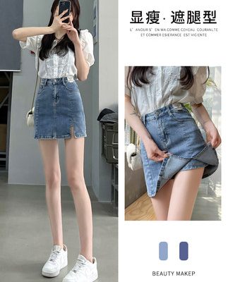Phân chia denim váy ngắn của phụ nữ mùa hè mỏng phần 2022 váy mùa xuân mới người đàn ông nhỏ hông váy a-line hợp thời trang