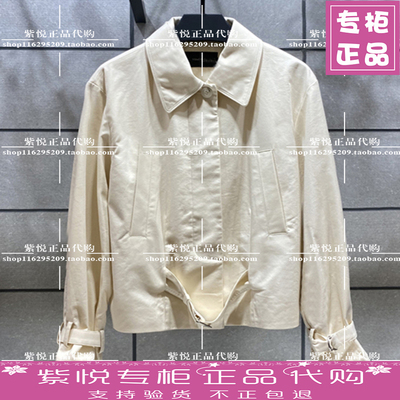 Mind Bridge Counter chính hãng áo khoác ngắn nữ mùa xuân 2021 MVJK121B-1180