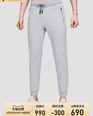 DESCENTE desante ELEMENT sports life nam quần thể thao dệt kim quần nam mùa xuân