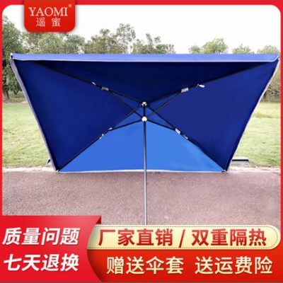 Ô dù che nắng từ xa dù che nắng gấp ngoài trời ô dù lớn gian hàng công trường xây dựng ô dù thương mại ô dù lớn hai lớp bề mặt ô vuông