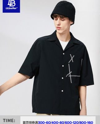 Lilbetter ngắn tay áo sơ mi nam mùa hè mới áo sơ mi thường thủy triều áo sơ mi thương hiệu Hồng Kông phong cách triều đại quốc gia áo phông nam LB