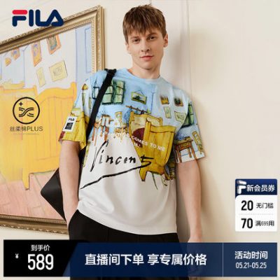 FILA x Van Gogh Museum Fila áo phông ngắn tay cho nam 2022 Áo phông cotton mềm lụa mới mùa hè