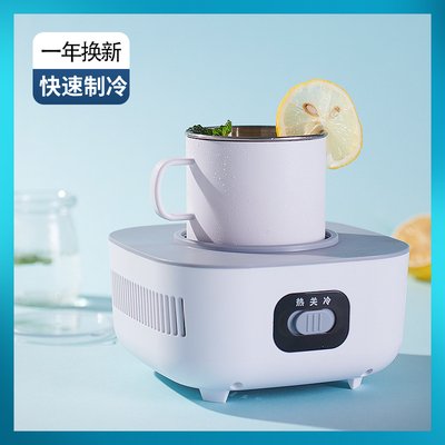 Hoàn toàn tự động cốc làm lạnh nhanh có thể được đông lạnh với tốc độ cao xe cốc làm lạnh công suất cao Máy làm đá mini phòng ngủ ký túc xá