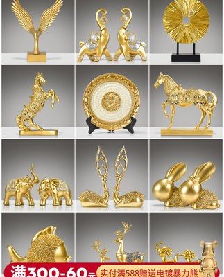 Tủ rượu hiên phòng khách tủ tivi đồ trang trí nhỏ hiện đại văn phòng tối giản cao cấp ánh sáng sang trọng đồ trang trí nhà thủ công