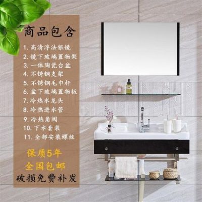 Phong cách Châu Âu phòng tắm thời trang phòng tắm bồn rửa mặt tủ đựng đồ gia dụng chậu rửa để bàn nhà trẻ kết hợp chậu rửa