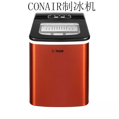 Máy làm đá CONAIR 0.6KG gia đình ký túc xá nhỏ sinh viên văn phòng nhỏ tự động Máy làm đá nhỏ