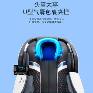 Ghế massage mới của Oaks hoàn toàn tự động trong nhà đa chức năng cabin sang trọng điện thông minh toàn thân ghế sofa nhỏ