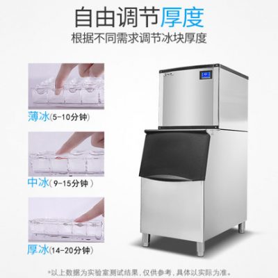 Máy làm đá Xuebingquan thương mại Máy làm đá lớn cửa hàng trà sữa Máy làm đá viên tự động Máy làm đá sản lượng lớn